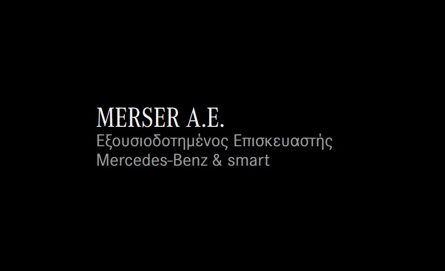 merser